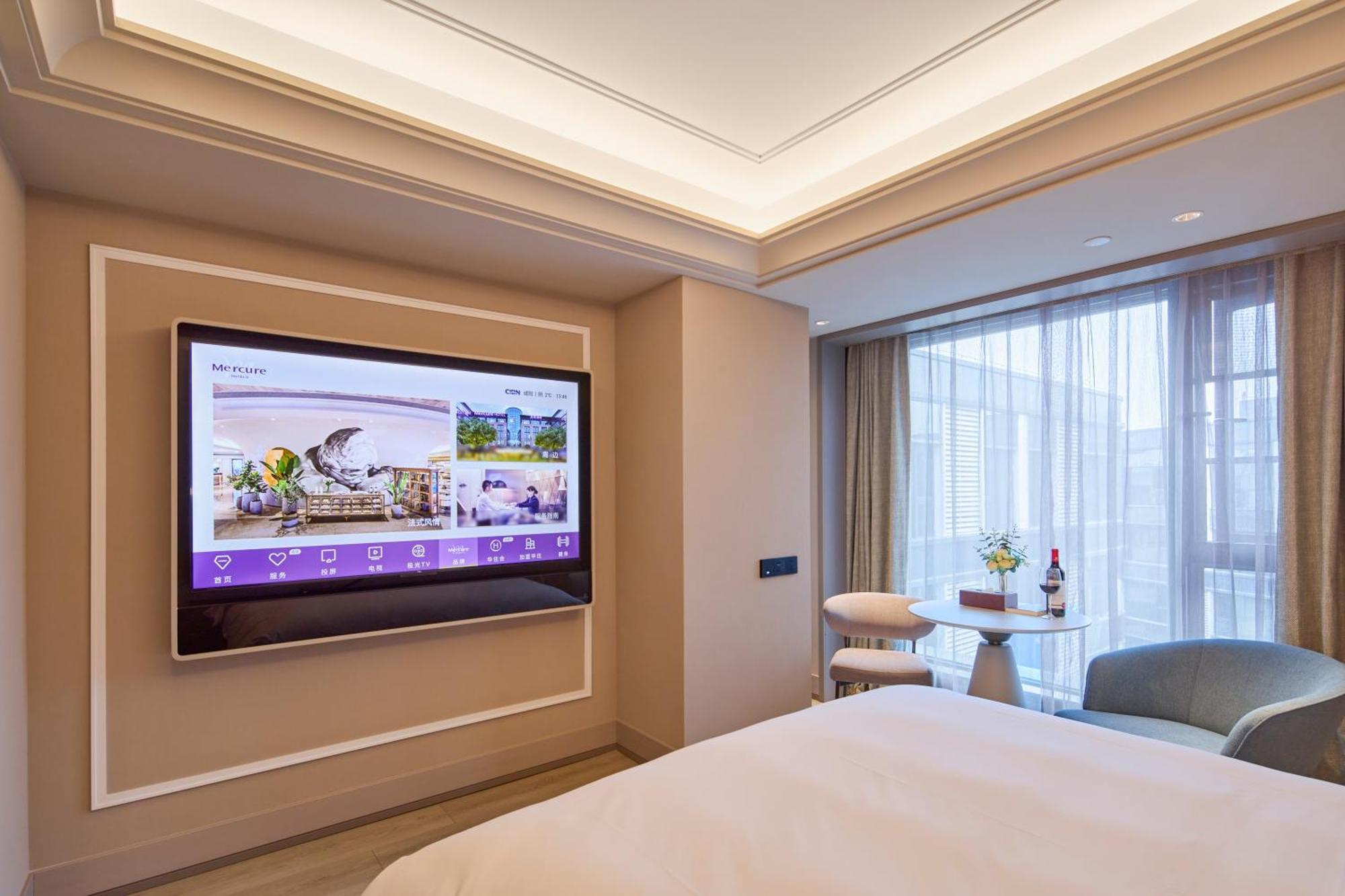 Mercure Xi'An International Airport T3 XIY Exteriér fotografie