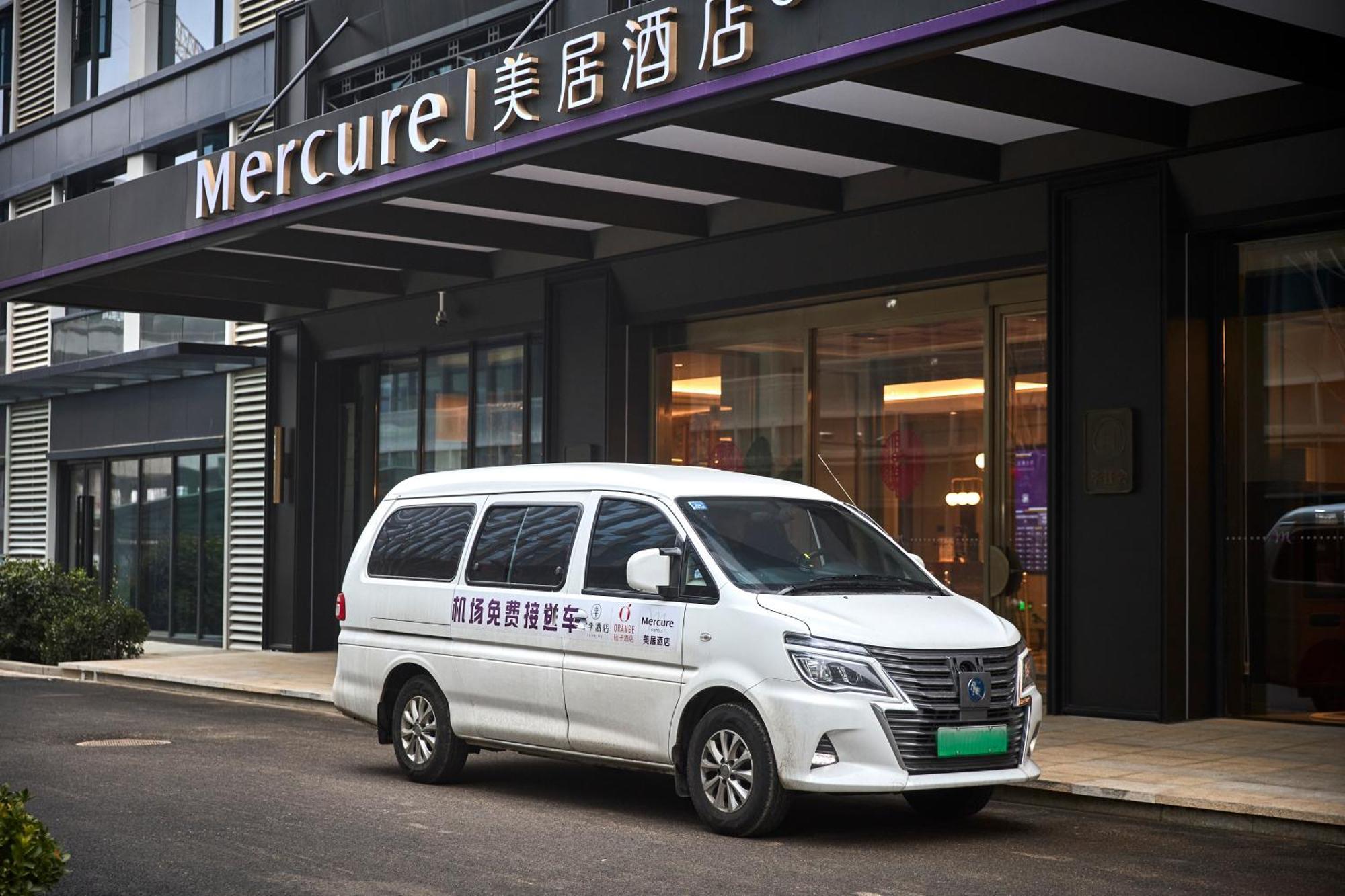 Mercure Xi'An International Airport T3 XIY Exteriér fotografie