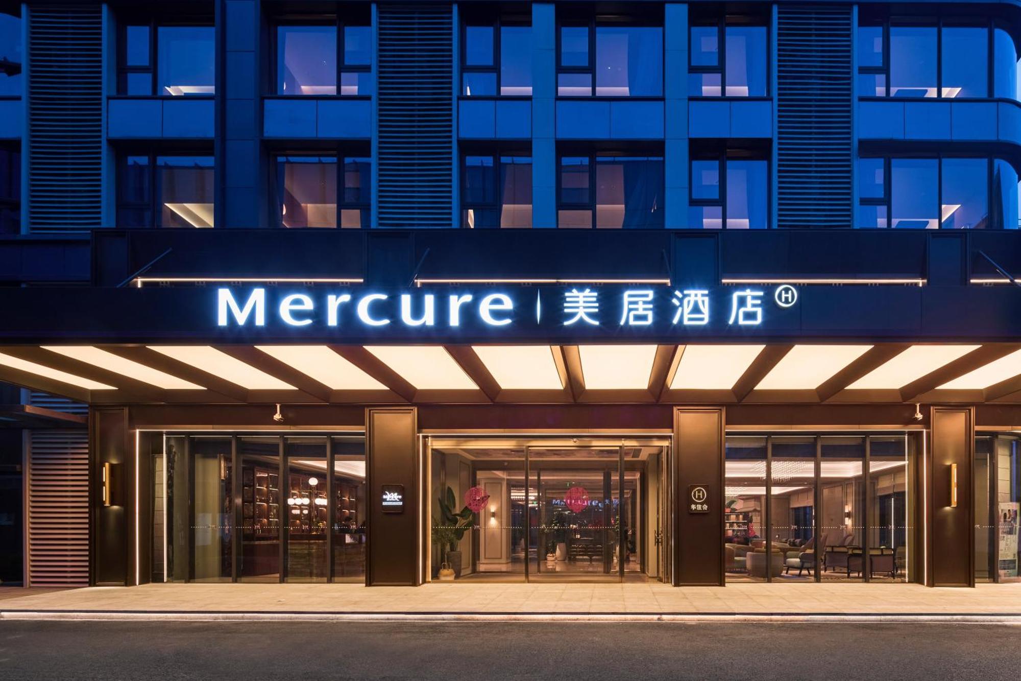 Mercure Xi'An International Airport T3 XIY Exteriér fotografie